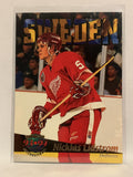 #429 Nicklas Lidstrom Detroit Red Wings 1993-94 Topps Stadium Club Hockey Card  NHL