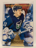 #184 Andrei Nikolishin Rookie Hartford Whalers 1994-95 Select Hockey Card  NHL