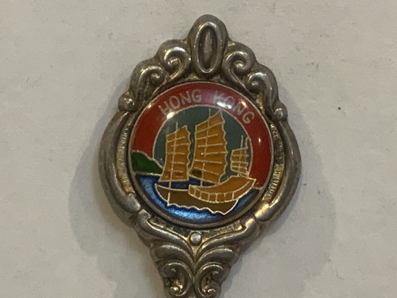 Hong Kong Boat Collectable Souvenir Spoon NV
