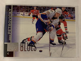 #350 Robert Petrovicky St Louis Blues 1997-98 Upper Deck Hockey Card  NHL