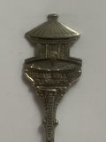 H R Mac Millon Planetarium Vancouver British Columbia Souvenir Spoon