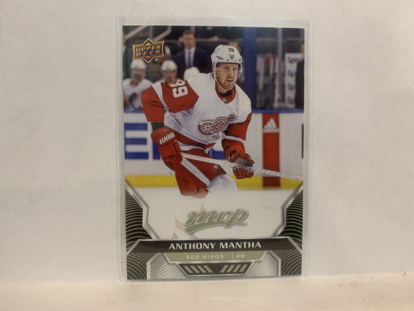 #20 Anthony Mantha Detroit Red Wings 2020-21 Upper Deck MVP Hockey Card MF