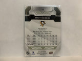 #15 Matt Murray Pittsburgh Penguins 2020-21 Upper Deck MVP Hockey Card MF