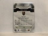 #96 Alex Tuch Vegas Golden Knights 2020-21 Upper Deck MVP Hockey Card MF