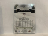 #29 Viktor Arvidsson Nashville Predators 2020-21 Upper Deck MVP Hockey Card MF