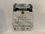 #199 Dylan Strome Chicago Blackhawks 2020-21 Upper Deck MVP Hockey Card MF