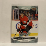 #113 Chris Tierney Ottawa Senators 2019-20 Upper Deck MVP Hockey Card KV
