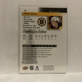 #18 Charlie Mcavoy Stanley Cup Edition Silver Scripts Boston Bruins 2019-20 Upper Deck MVP Hockey Card KV