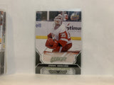 #188 Jimmy Howard Detroit Red Wings 2020-21 Upper Deck MVP Hockey Card MG