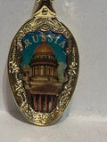 St Petersburg Coat of Arms  Europe Souvenir Spoon