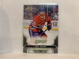 #9 Jeff Petry Montreal Canadiens 2020-21 Upper Deck MVP Hockey Card MH