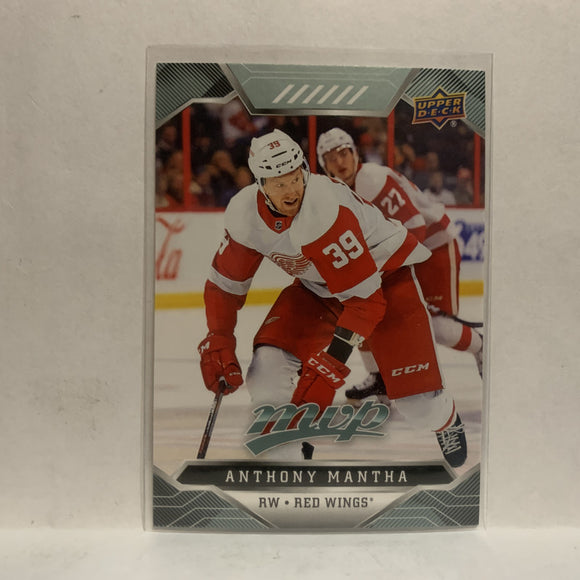 #144 Anthony Mantha Detroit Red Wings 2019-20 Upper Deck MVP Hockey Card KX