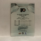 #117 Claude Giroux Philadelphia Flyers 2019-20 Upper Deck MVP Hockey Card KY