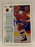 #219 Dale Hunter Washington Capitals 1990-91 Upper Deck Hockey Card NHL