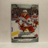 #85 Teuvo Teravainen Carolina Hurricanes 2019-20 Upper Deck MVP Hockey Card KY