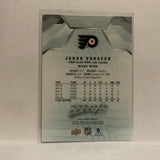 #102 Jakob Voracek Philadelphia Flyers 2019-20 Upper Deck MVP Hockey Card KY