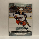 #231 Alexander Texier Rookie Columbus Blue Jackets 2019-20 Upper Deck MVP Hockey Card KZ