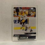#84 Mattias Ekholm Silver Scripts Stanley Cup Edition Nashville Predators 2019-20 Upper Deck MVP Hockey Card KZ