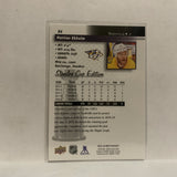 #84 Mattias Ekholm Silver Scripts Stanley Cup Edition Nashville Predators 2019-20 Upper Deck MVP Hockey Card KZ