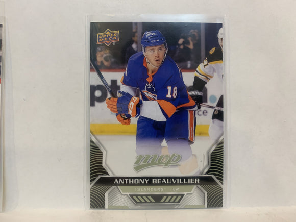 #44 Anthony Beauvillier New York Islanders 2020-21 Upper Deck MVP Hockey Card MK