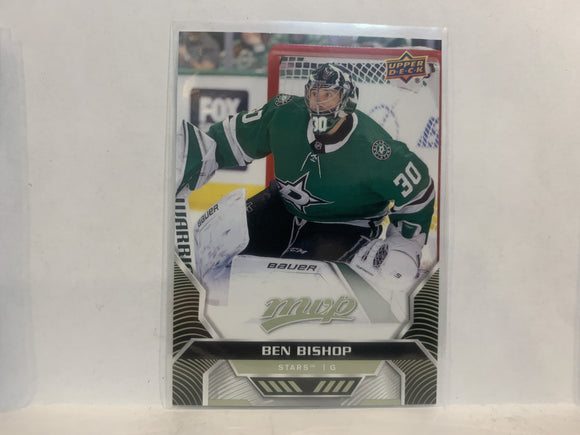 #89 Ben Bishop Dallas Stars 2020-21 Upper Deck MVP Hockey Card MK
