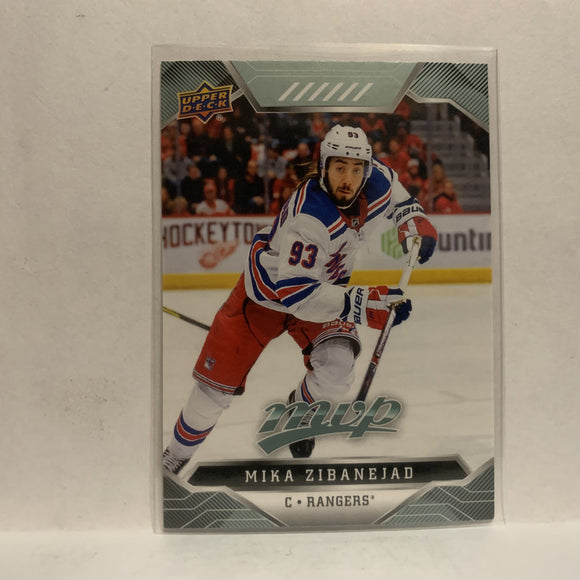 #82 Mika Zibanejad New York Rangers 2019-20 Upper Deck MVP Hockey Card KZ
