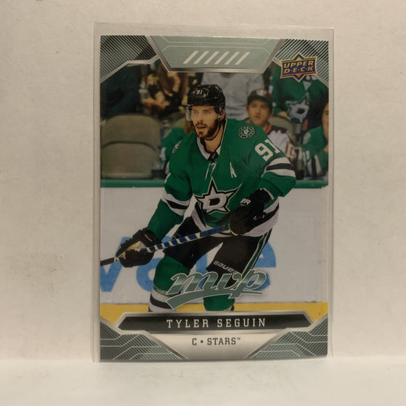 #22 Tyler Seguin Dallas Stars 2019-20 Upper Deck MVP Hockey Card KZ