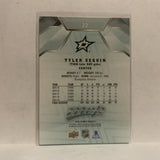 #22 Tyler Seguin Dallas Stars 2019-20 Upper Deck MVP Hockey Card KZ