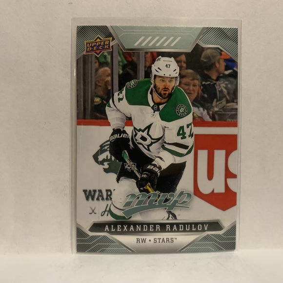 #81 Alexander Radulov Dallas Stars 2019-20 Upper Deck MVP Hockey Card KZ1
