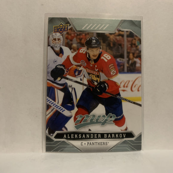 #87 Alexsander Barkov Florida Panthers 2019-20 Upper Deck MVP Hockey Card KZ1