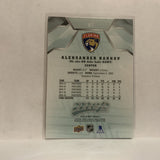 #87 Alexsander Barkov Florida Panthers 2019-20 Upper Deck MVP Hockey Card KZ1