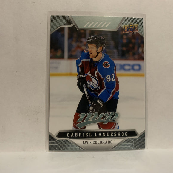 #41 Gabriel Landeskog Colorado Avalanche 2019-20 Upper Deck MVP Hockey Card KZ1