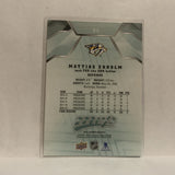 #84 Mattias Ekholm Nashville Predators 2019-20 Upper Deck MVP Hockey Card KZ1