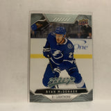 #29 Ryan Mcdonagh Tampa Bay Lightning   2019-20 Upper Deck MVP Hockey Card KZ1