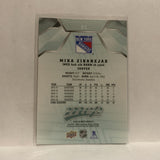 #82 Mika Zibanejad New York Rangers 2019-20 Upper Deck MVP Hockey Card KZ1