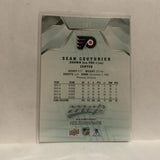 #101 Sean Couturier Philadelphia Flyers 2019-20 Upper Deck MVP Hockey Card KZ1