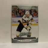 #90 Jonathan Marchessault Vegas Golden Knights 2019-20 Upper Deck MVP Hockey Card KZ1