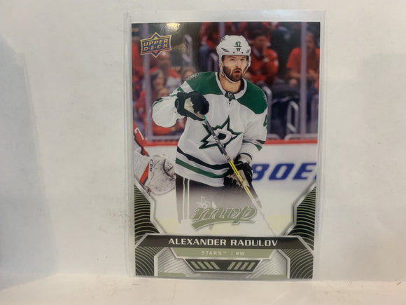 #25 Alexander Radulov Dallas Stars 2020-21 Upper Deck MVP Hockey Card ML