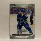 #128 Antoine Roussel Vancouver Canucks 2019-20 Upper Deck MVP Hockey Card KZ2