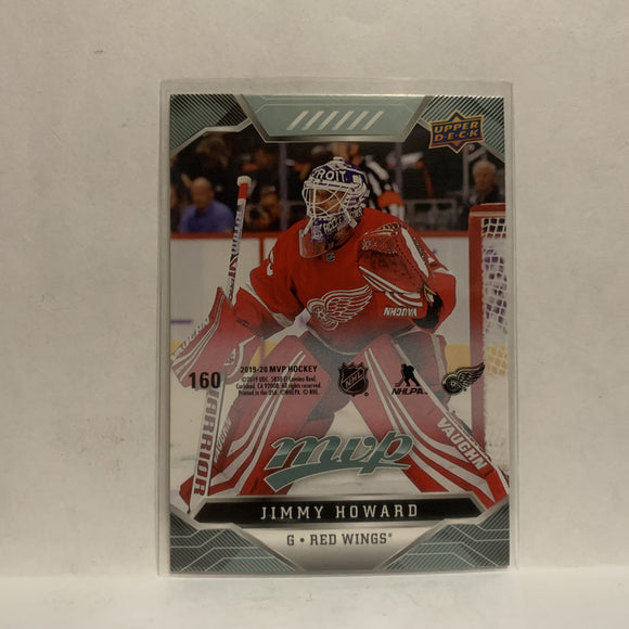 #160 Jimmy Howard Puzzle Piece Detroit Red Wings 2019-20 Upper Deck MVP Hockey Card KZ2