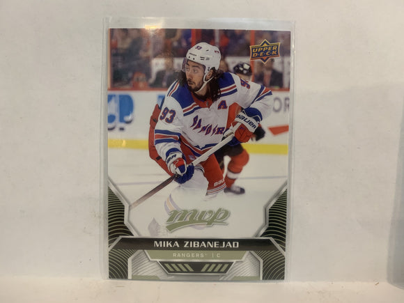 #64 Mika Zibanejad New York Islanders 2020-21 Upper Deck MVP Hockey Card MM