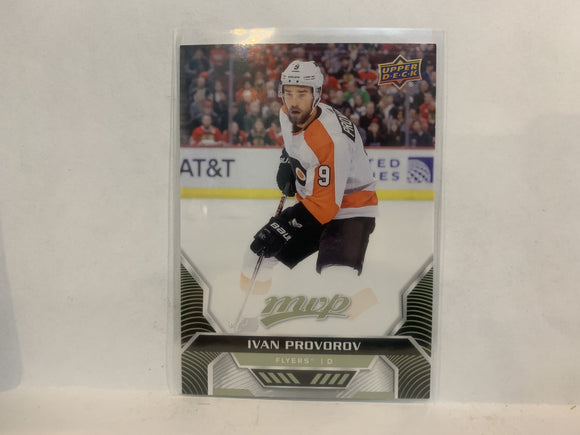 #108 Ivan Provorov Philadelphia Flyers 2020-21 Upper Deck MVP Hockey Card MM