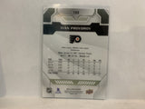 #108 Ivan Provorov Philadelphia Flyers 2020-21 Upper Deck MVP Hockey Card MM