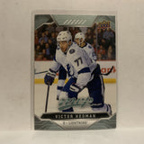 #51 Victor Hedman Tampa Bay Lightining 2019-20 Upper Deck MVP Hockey Card KZ2