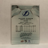 #51 Victor Hedman Tampa Bay Lightining 2019-20 Upper Deck MVP Hockey Card KZ2