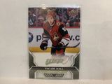 #158 Taylor Hall Arizona Coyotes 2020-21 Upper Deck MVP Hockey Card MM