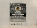 MM-5 Patrick Kane Chicago Blackhawks 2020-21 Upper Deck MVP Hockey Card MN