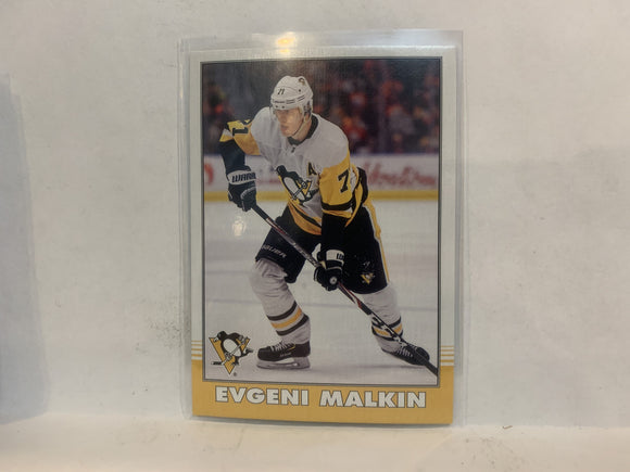 #167 Evgeni Malkin Pittsburgh Penguins 2020-21 O-PEE-CHEE Hockey Card MP