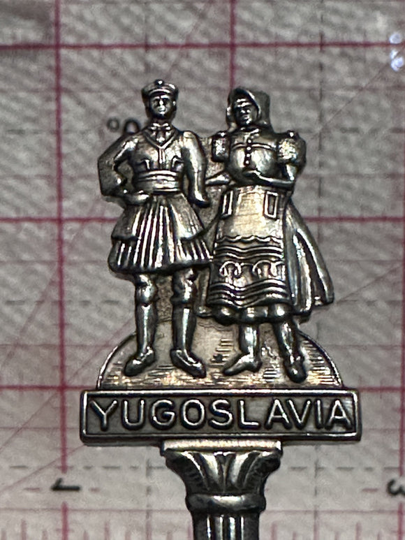 Yugoslavia  Souvenir Spoon