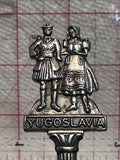 Yugoslavia  Souvenir Spoon